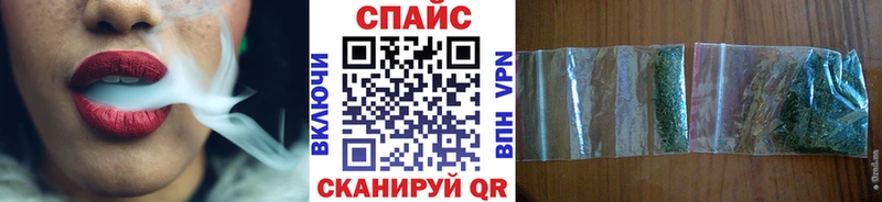 БУТИРАТ 99%  Городище 