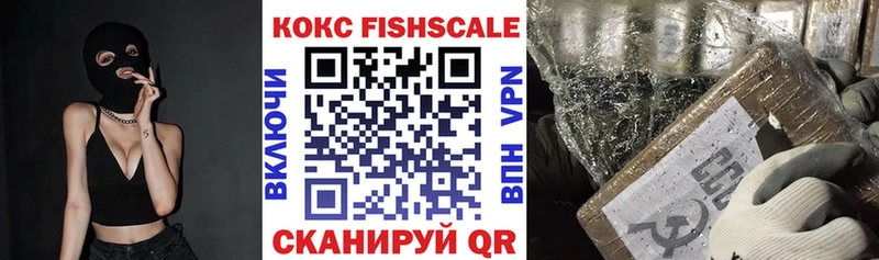 Cocaine 98%  Городище 