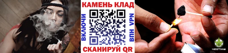 ГАШ ice o lator Городище