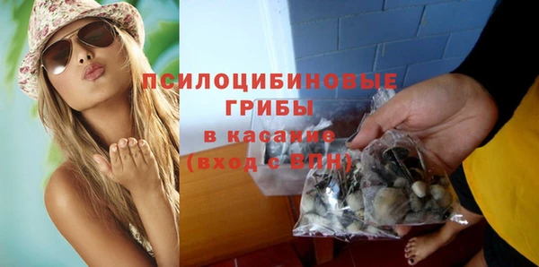 кокаин премиум Липки