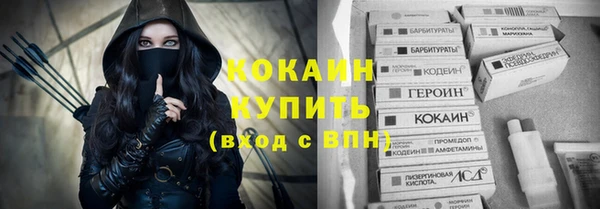 а пвп мука Лихославль