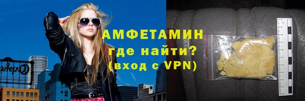 ешки Майский