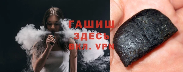 мефедрон мука Магадан
