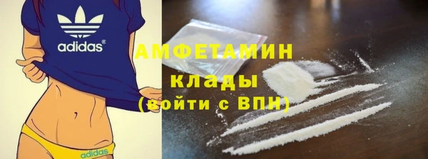 а пвп мука Лихославль