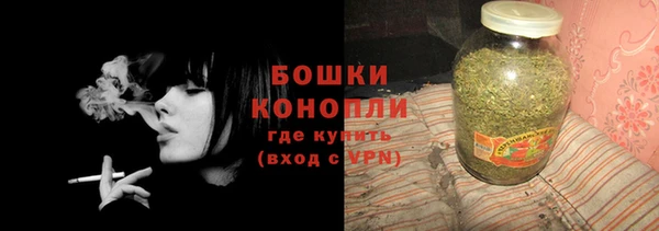 ешки Майский