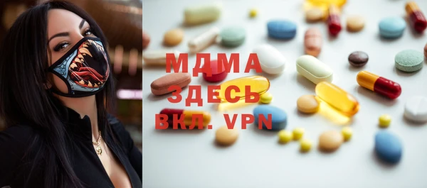 кокаин премиум Липки