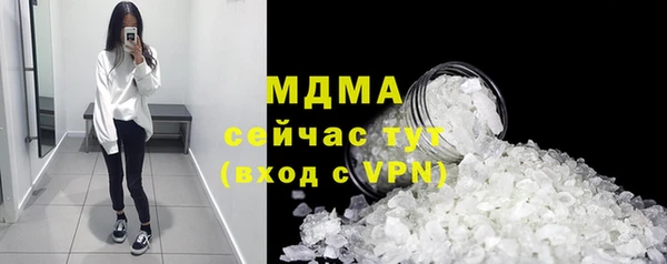 а пвп мука Лихославль