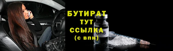 кокаин премиум Липки