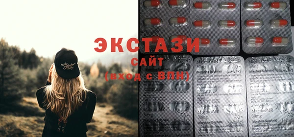 прущие грибы Лиски