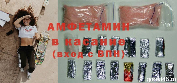 прущие грибы Лиски