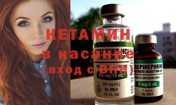 а пвп мука Лихославль