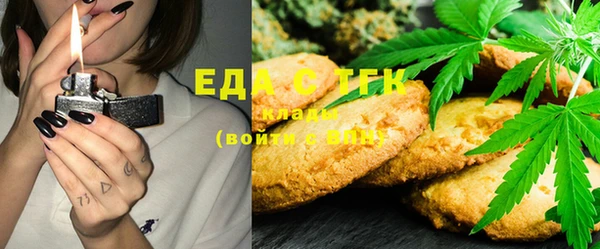 прущие грибы Лиски