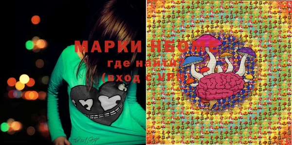 кокаин премиум Липки