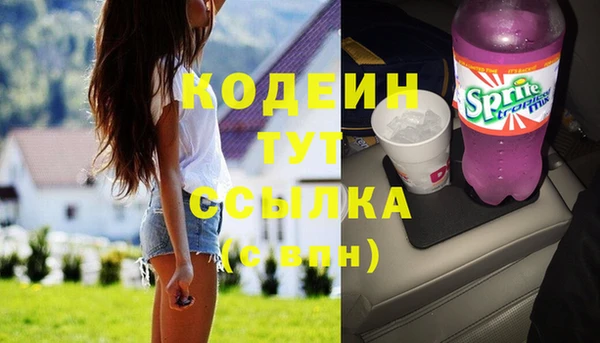 кокаин премиум Липки