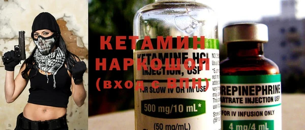 ешки Майский