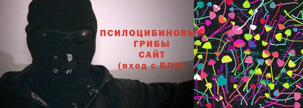 амфетамин Магас
