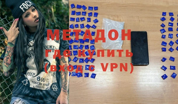 прущие грибы Лиски