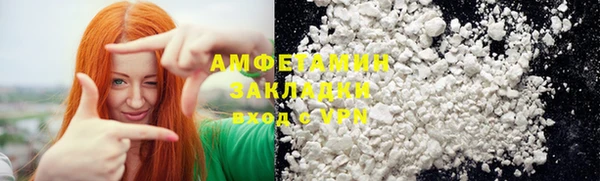 ешки Майский