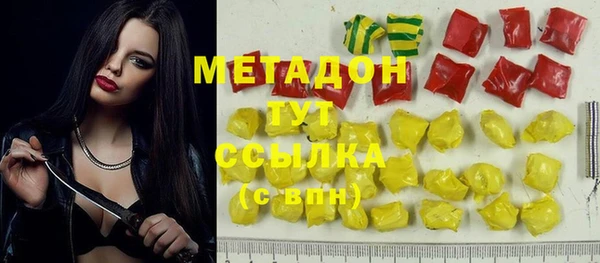 ешки Майский