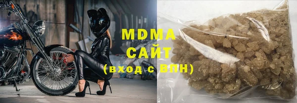 кокаин премиум Липки