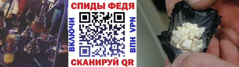 это официальный сайт  Городище  Первитин мет 