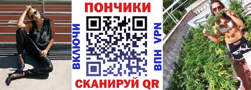 купить  сайты  Городище  Марихуана VHQ 